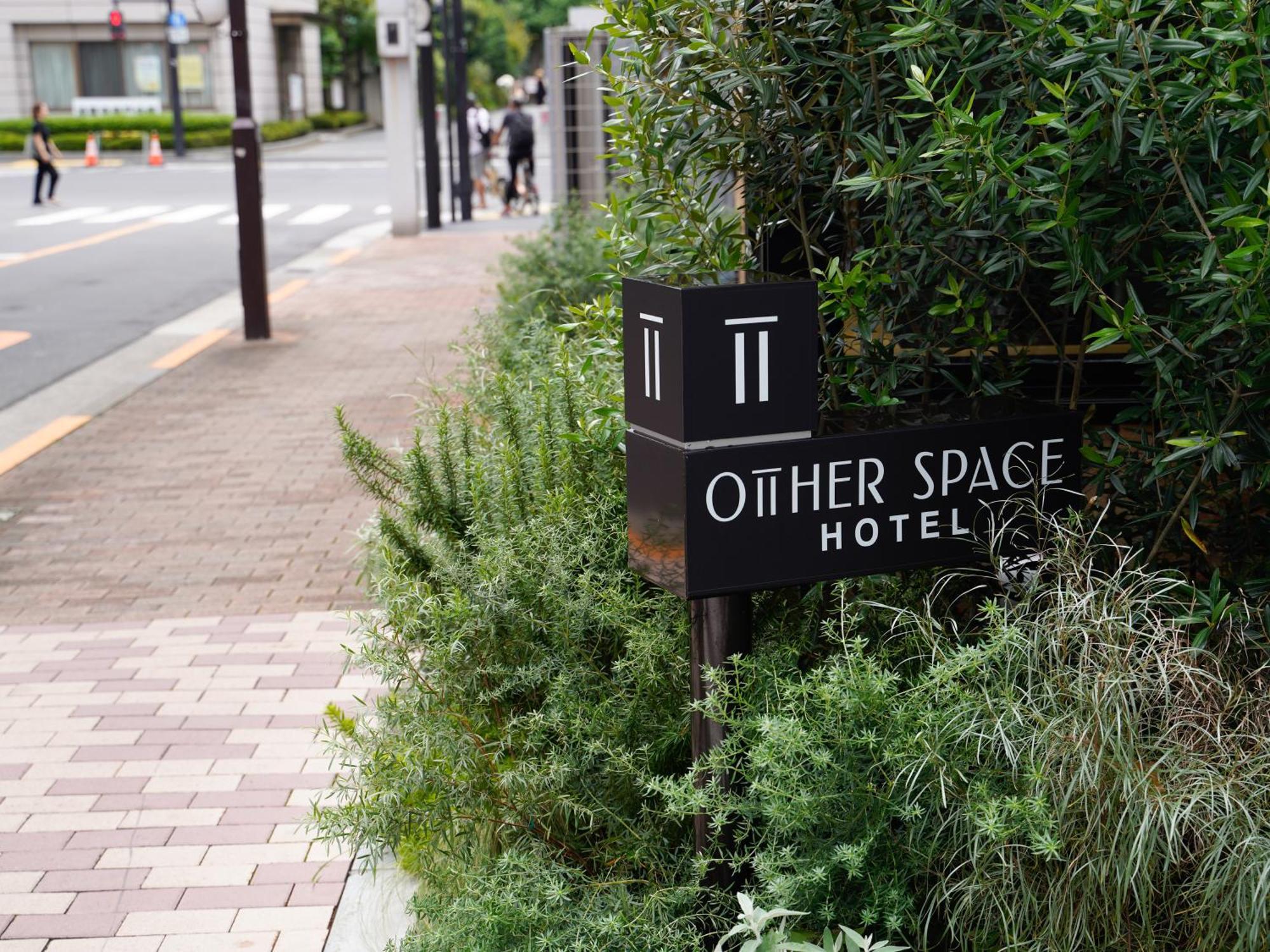 Other Space Asakusa Tokyo Eksteriør bilde